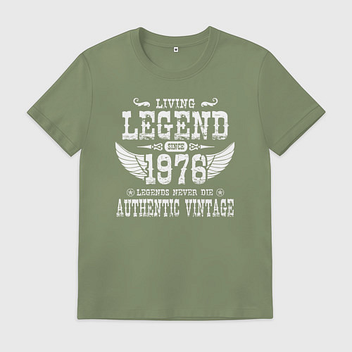 Мужская футболка Живая легенда 1976 года / Авокадо – фото 1