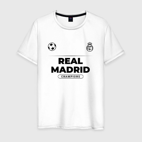 Мужская футболка Real Madrid Униформа Чемпионов / Белый – фото 1