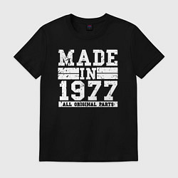Мужская футболка Сделано в 1977 году