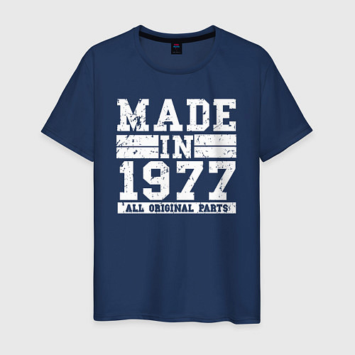 Мужская футболка Сделано в 1977 году / Тёмно-синий – фото 1