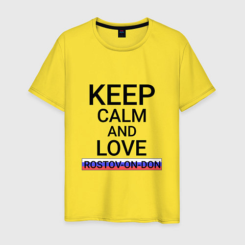 Мужская футболка Keep calm Rostov-on-Don Ростов-на-Дону / Желтый – фото 1