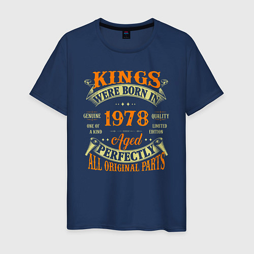 Мужская футболка Король 1978 года рождения / Тёмно-синий – фото 1