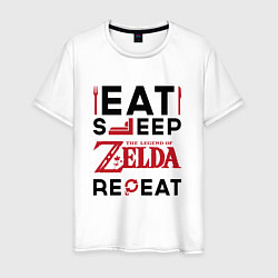 Футболка хлопковая мужская Надпись: Eat Sleep Zelda Repeat, цвет: белый