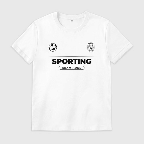 Мужская футболка Sporting Униформа Чемпионов / Белый – фото 1