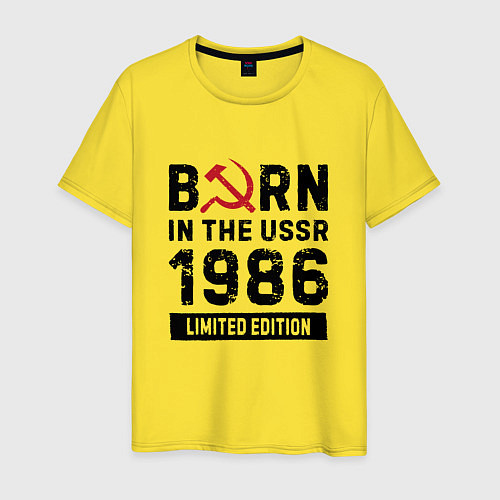 Мужская футболка Born In The USSR 1986 Limited Edition / Желтый – фото 1