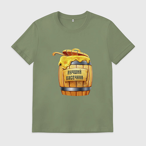 Мужская футболка Лучший Пасечник / Авокадо – фото 1