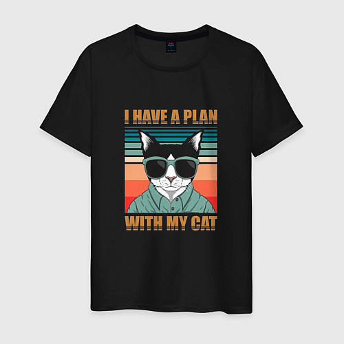 Мужская футболка У меня есть план, как и у моего кота / Черный – фото 1