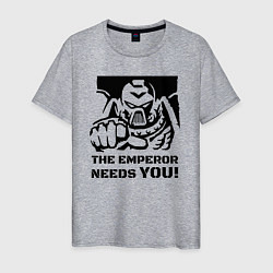 Мужская футболка Император нуждается в тебе! трафарет
