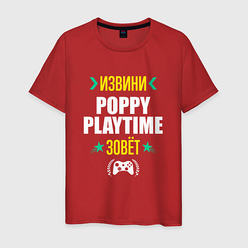 Мужская футболка Извини Poppy Playtime Зовет / Красный – фото 1