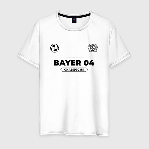 Мужская футболка Bayer 04 Униформа Чемпионов / Белый – фото 1