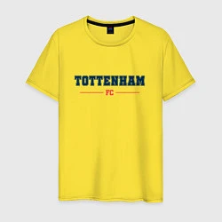 Футболка хлопковая мужская Tottenham FC Classic, цвет: желтый
