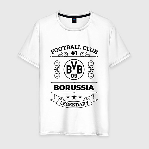 Мужская футболка Borussia: Football Club Number 1 Legendary / Белый – фото 1