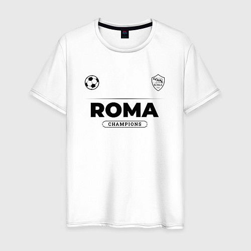 Мужская футболка Roma Униформа Чемпионов / Белый – фото 1