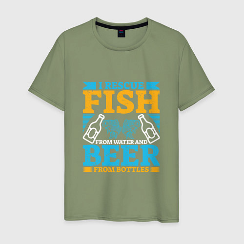 Мужская футболка Забористая рыбалка / Авокадо – фото 1