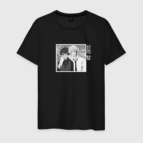 Мужская футболка Кун Агеро и Двадцать Пятый Баам / Черный – фото 1