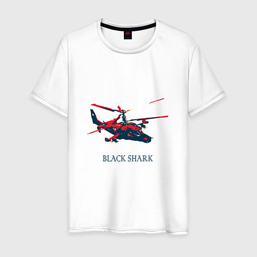 Мужская футболка Black Shark / Белый – фото 1