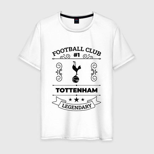 Мужская футболка Tottenham: Football Club Number 1 Legendary / Белый – фото 1