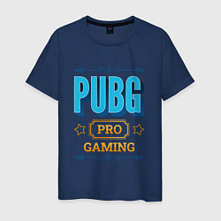 Футболка хлопковая мужская Игра PUBG PRO Gaming, цвет: тёмно-синий