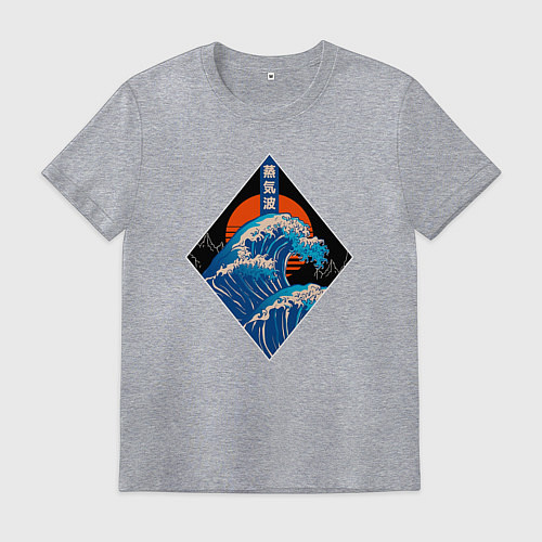 Мужская футболка Шторм на закате / Меланж – фото 1