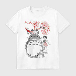Мужская футболка Мой сосед Тоторо - цветущая сакура