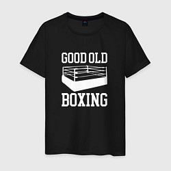 Футболка хлопковая мужская Good Old Boxing, цвет: черный