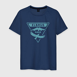 Футболка хлопковая мужская Эльбрус 5642 лого, цвет: тёмно-синий