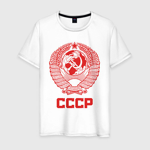 Мужская футболка Герб СССР: Советский союз / Белый – фото 1
