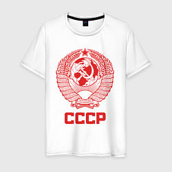 Футболка хлопковая мужская Герб СССР: Советский союз, цвет: белый
