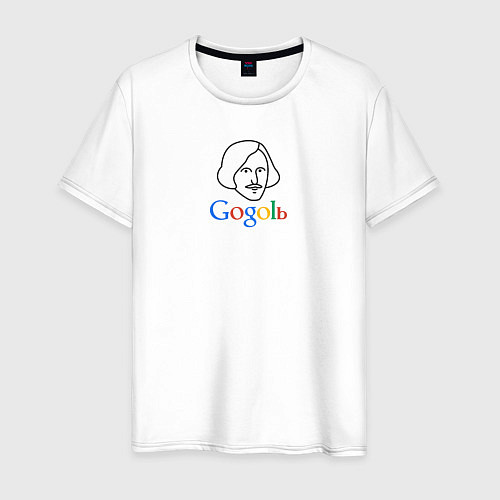 Мужская футболка Gogolь - наш ответ Google! / Белый – фото 1