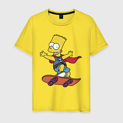 Футболка хлопковая мужская Барт Симпсон - крутой скейтер, цвет: желтый