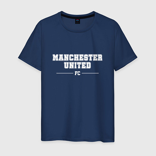Мужская футболка Manchester United football club классика / Тёмно-синий – фото 1
