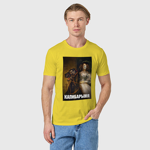 Мужская футболка Капибарыня на коне / Желтый – фото 3