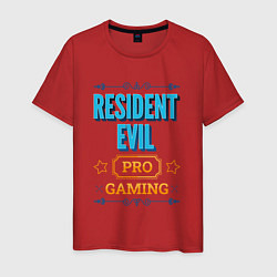 Футболка хлопковая мужская Игра Resident Evil pro gaming, цвет: красный