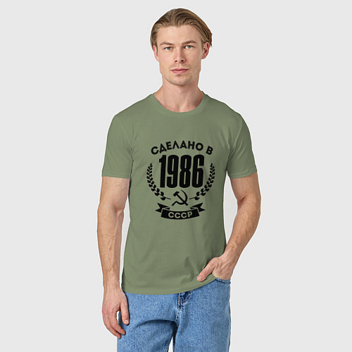 Мужская футболка Сделано в 1986 году в СССР - серп и молот / Авокадо – фото 3