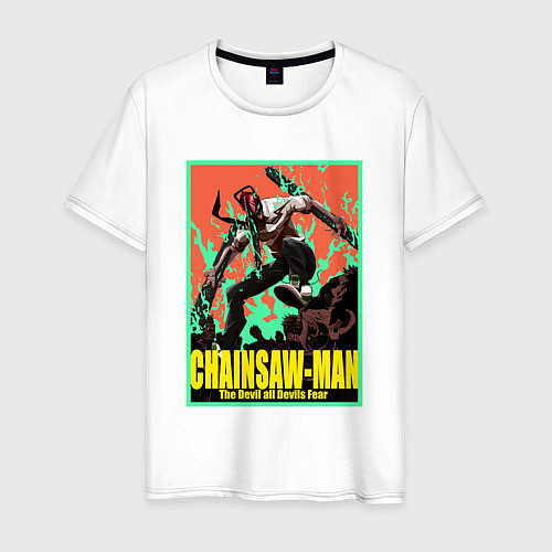 Мужская футболка Человек-бензопила в действии / Белый – фото 1