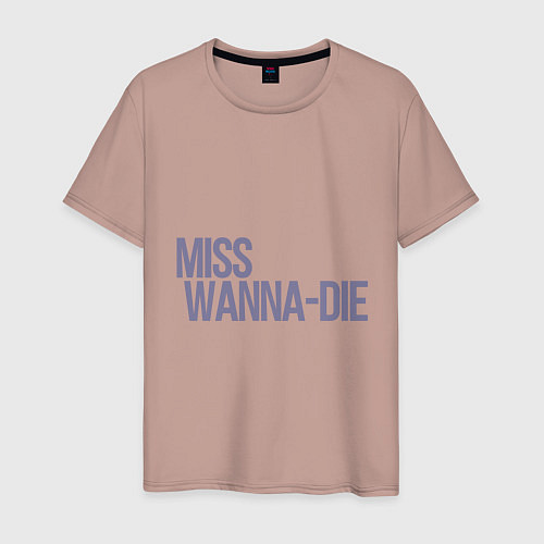 Мужская футболка Miss Wanna Die / Пыльно-розовый – фото 1