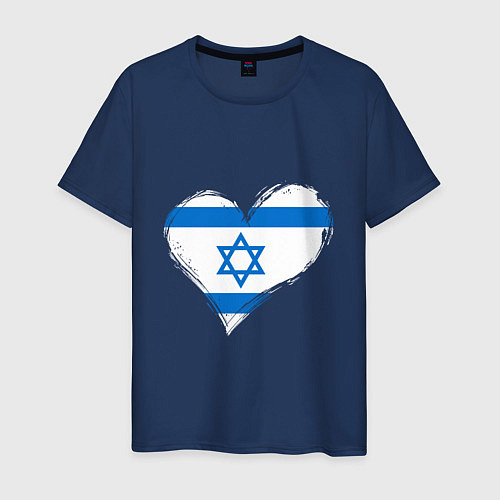 Мужская футболка Сердце - Израиль / Тёмно-синий – фото 1