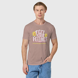Футболка хлопковая мужская Feel your feelings, цвет: пыльно-розовый — фото 2