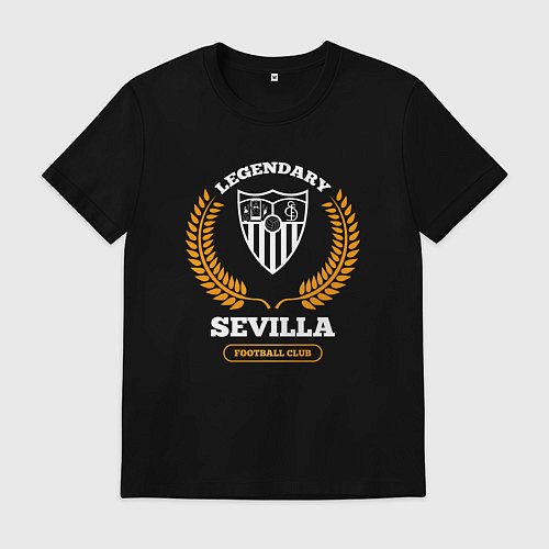 Мужская футболка Лого Sevilla и надпись legendary football club / Черный – фото 1