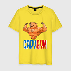 Футболка хлопковая мужская CapyGYM - лучший бодибилдинг, цвет: желтый