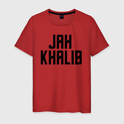 Футболка хлопковая мужская Jah Khalib - ЛОГО, цвет: красный