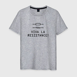 Футболка хлопковая мужская Viva la resistance, цвет: меланж