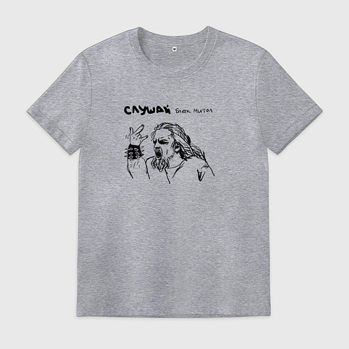 Мужская футболка Слушай блэк митол Leos / Меланж – фото 1