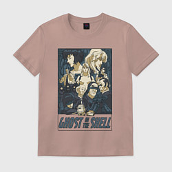 Футболка хлопковая мужская Ghost in the shell all, цвет: пыльно-розовый