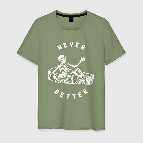 Мужская футболка Never better art / Авокадо – фото 1