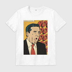 Мужская футболка Майкл кричит нееееет - Офис