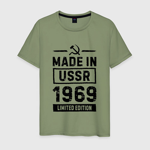 Мужская футболка Made in USSR 1969 limited edition / Авокадо – фото 1