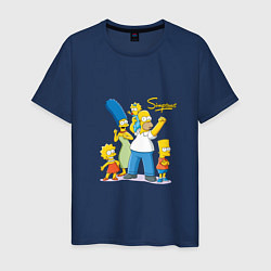 Футболка хлопковая мужская Симпсоны - веселая семейка, цвет: тёмно-синий