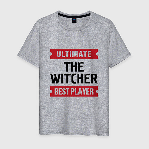 Мужская футболка The Witcher: Ultimate Best Player / Меланж – фото 1