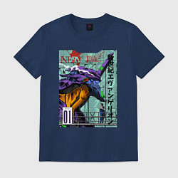Футболка хлопковая мужская EVA 01 Poster - Evangelion, цвет: тёмно-синий